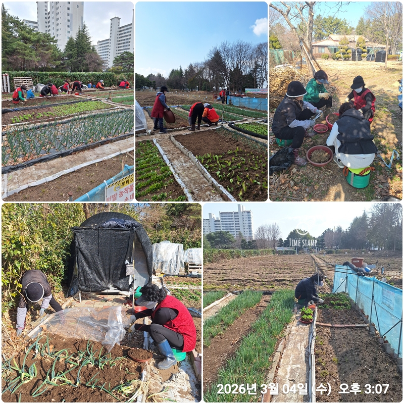 [마을이음팀] 마을공동체사업 2~3월 '집밥을 지어드립니다'