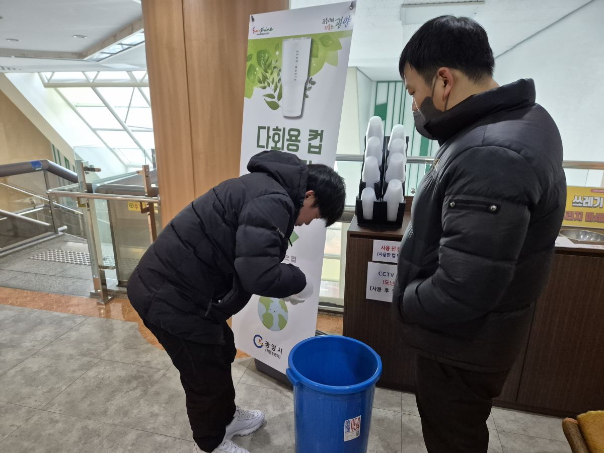 현장훈련 그리고 소소한 힐링 나들이