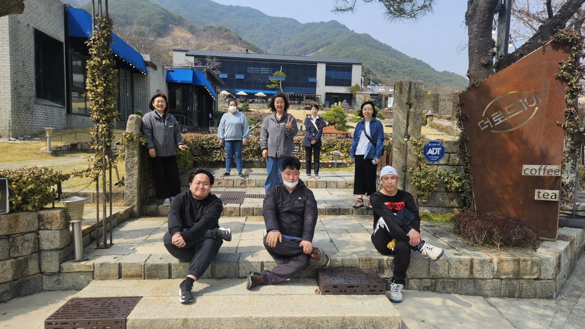 현장훈련 그리고 소소한 힐링 나들이