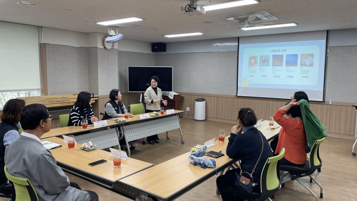 2026년 홍보서포터즈 위촉식 개최