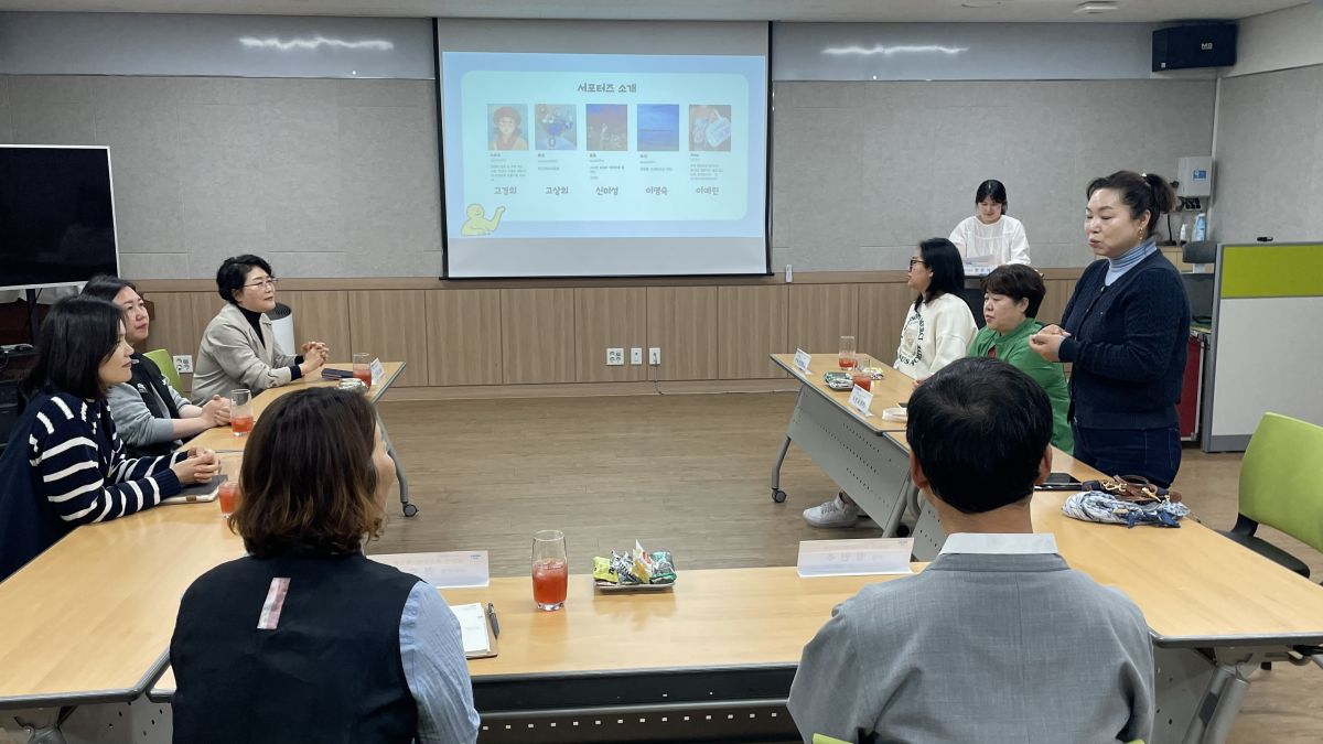 2026년 홍보서포터즈 위촉식 개최