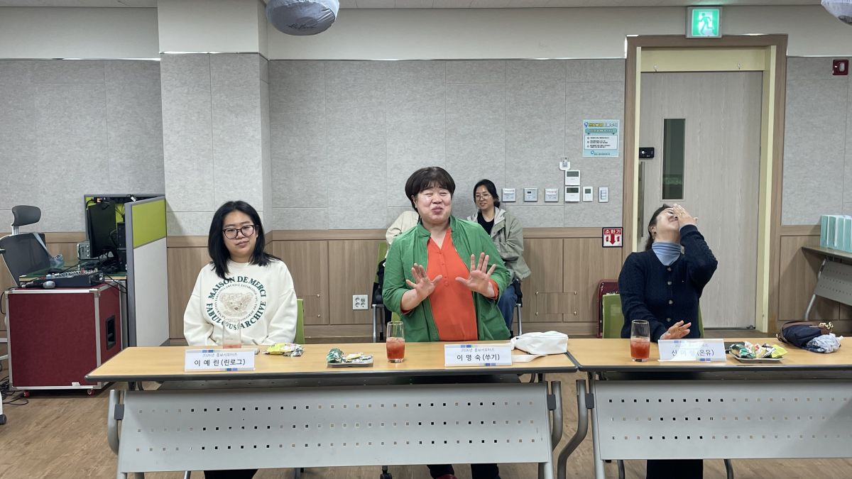 2026년 홍보서포터즈 위촉식 개최