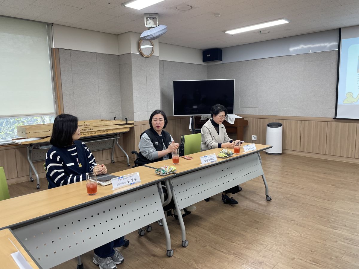 2026년 홍보서포터즈 위촉식 개최