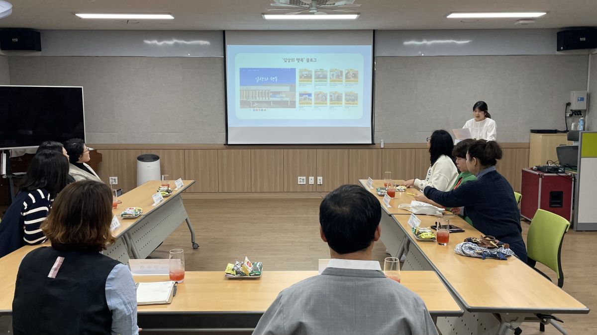 2026년 홍보서포터즈 위촉식 개최