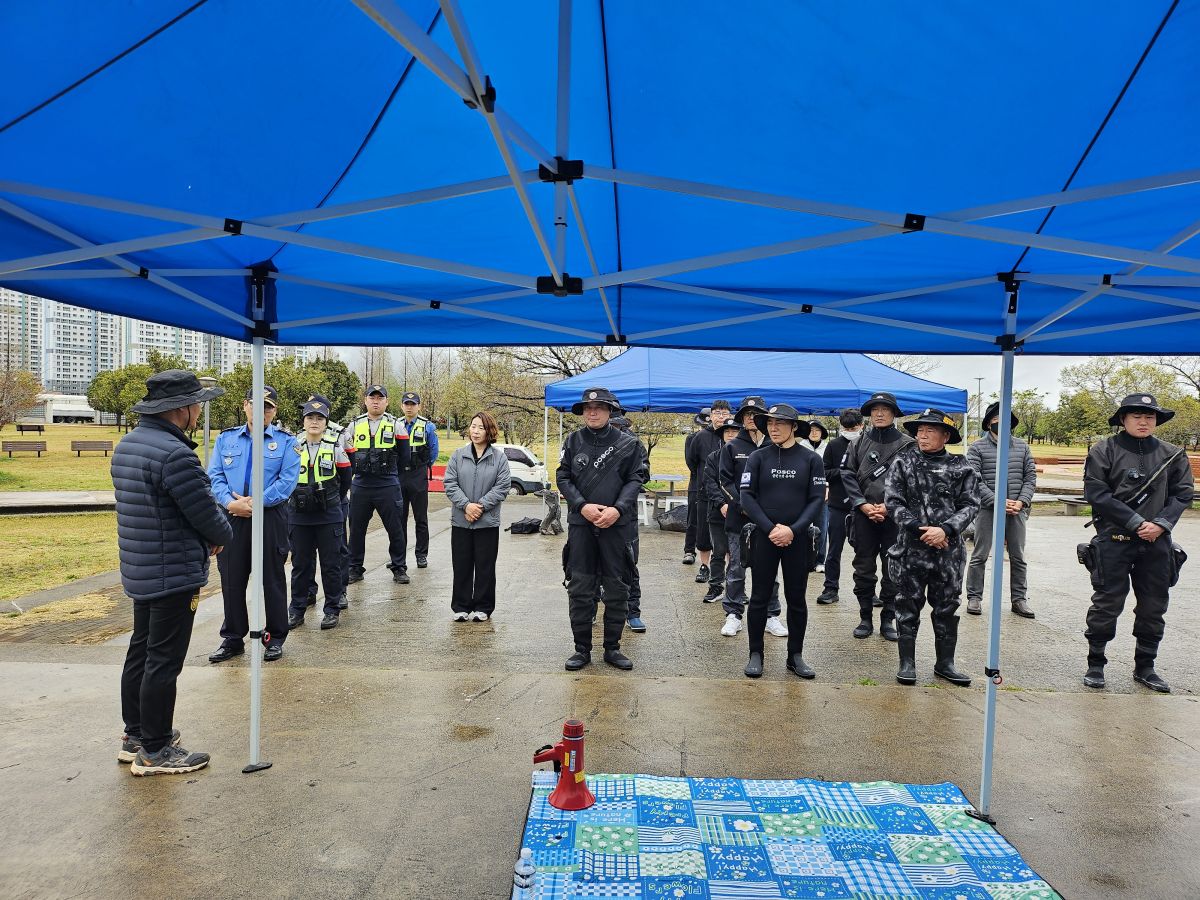 2026년 클린오션봉사단 개해제 진행