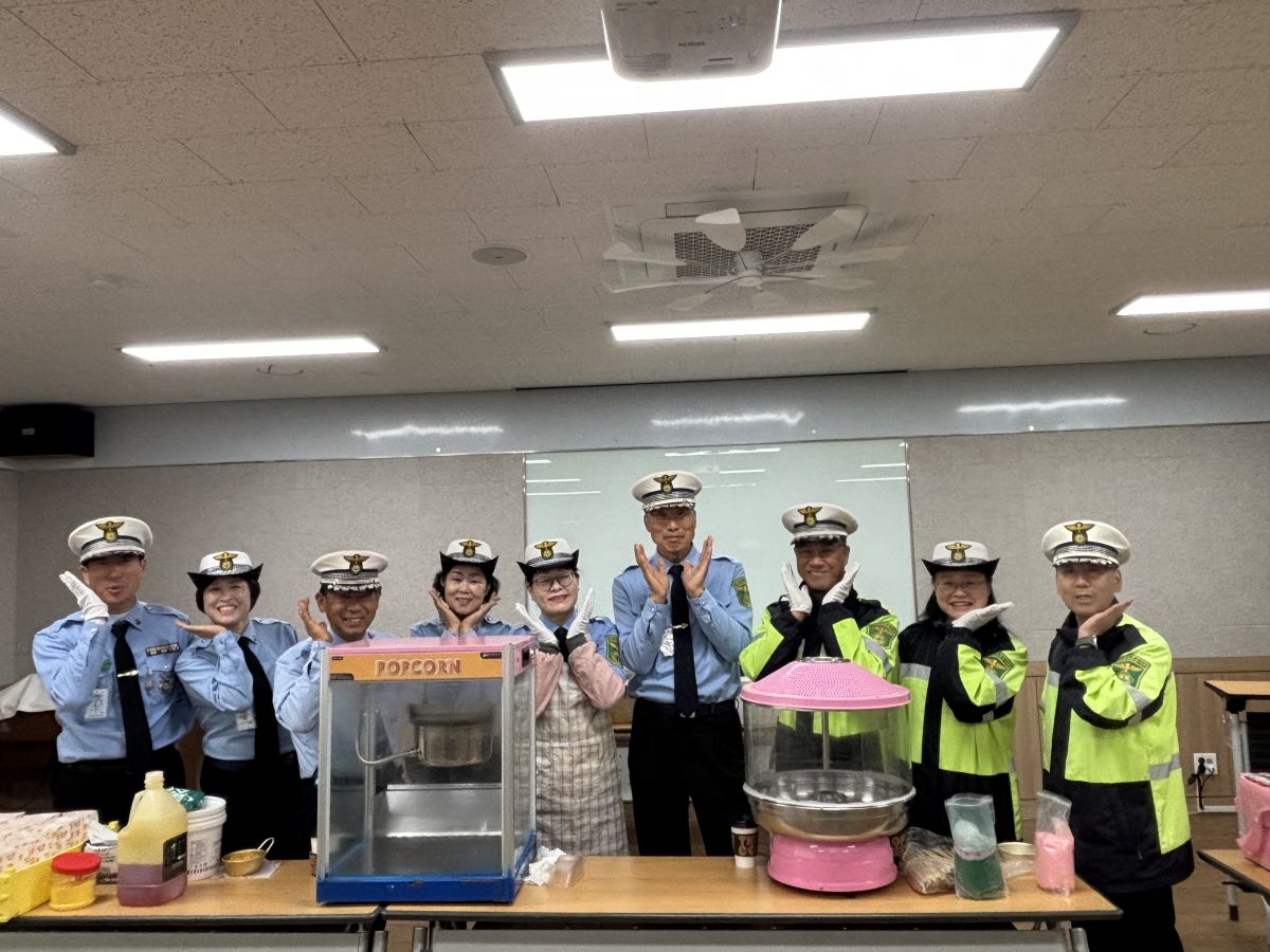 광양시중마장애인복지관, 장애인의 날 기념 영화 ‘주토피아 1’ 상영