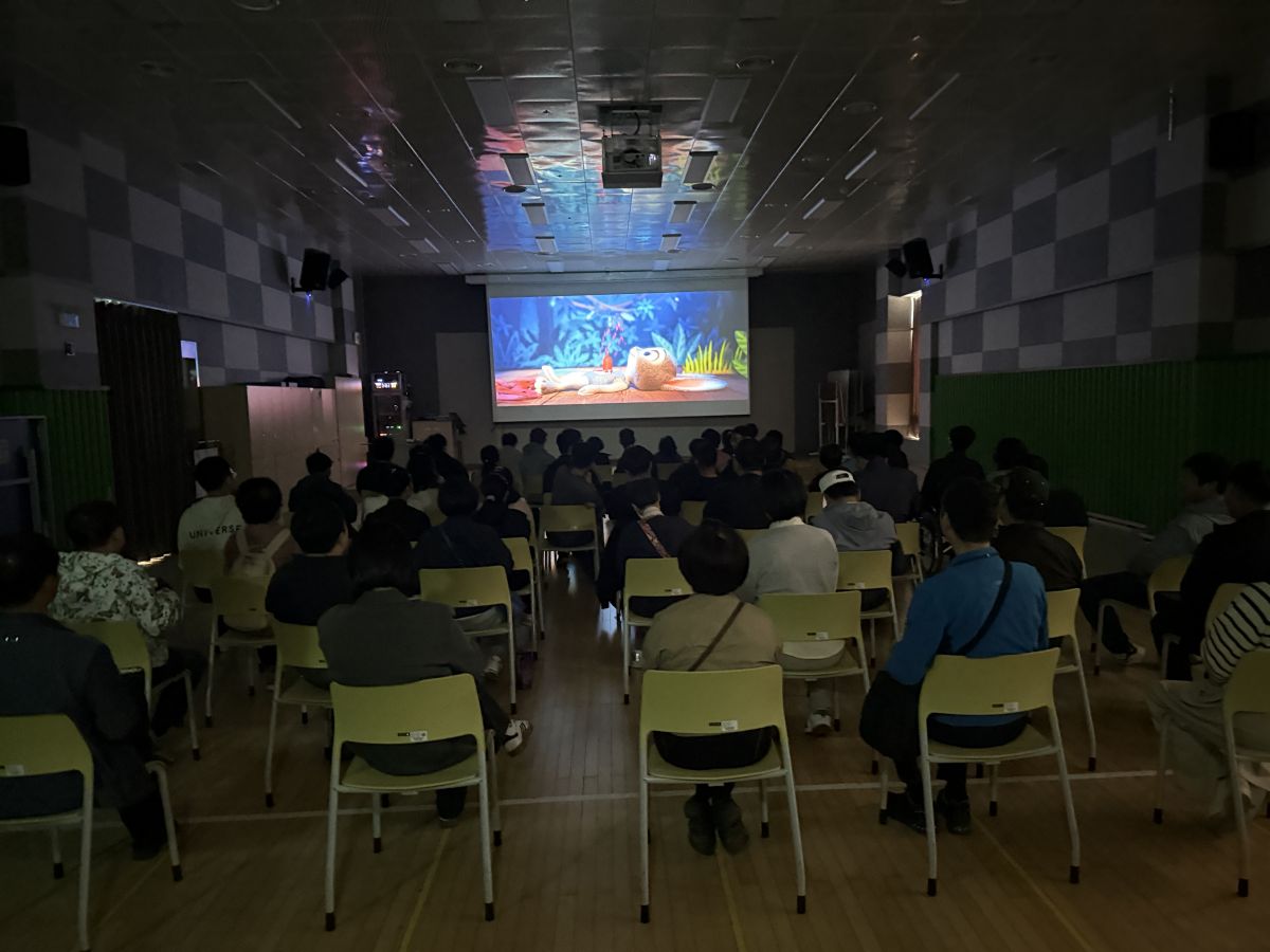 광양시중마장애인복지관, 장애인의 날 기념 영화 ‘주토피아 1’ 상영