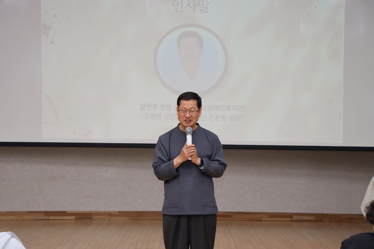 "내 인생의 뿌리를 내려요!" 제4회 삼무루지새싹인삼 백일장 이야기