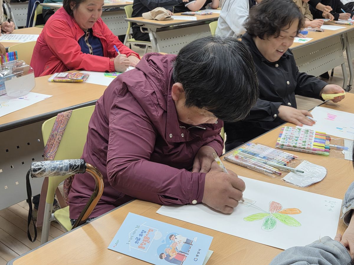 "내 인생의 뿌리를 내려요!" 제4회 삼무루지새싹인삼 백일장 이야기