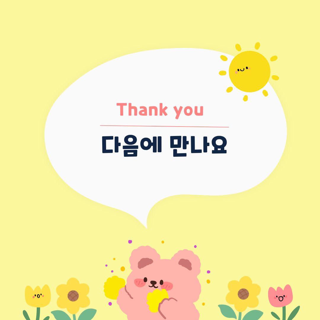 [가족]붕어빵 굽는 냄새와 아이들의 웃음소리 가득! 조은농원 체험기