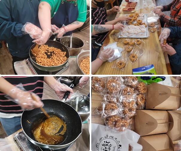 [가족] 주간활동 2반 ~행복한 낮활동 모습