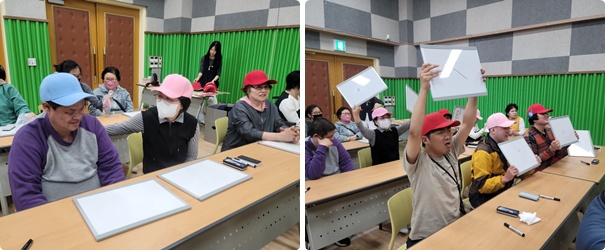 [가족] 주간활동 2반 ~행복한 낮활동 모습