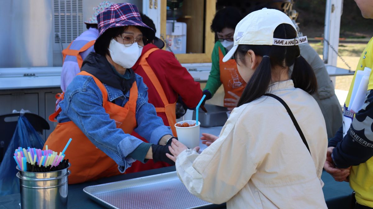 제4회 광양시 같이봄 마라톤