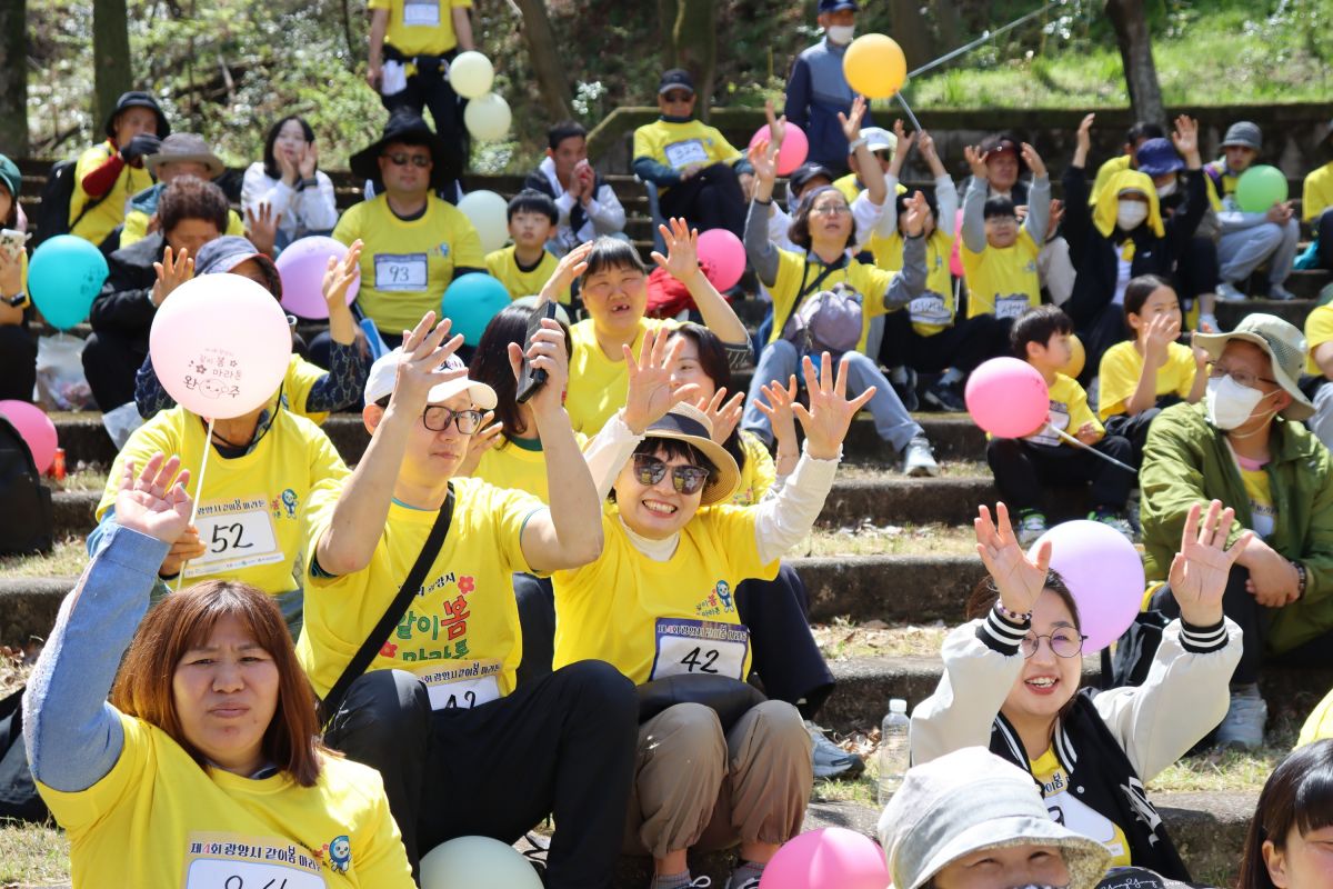 제4회 광양시 같이봄 마라톤