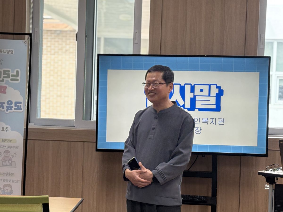 🌱 시민옹호인 양성교육 진행 소식