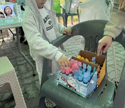 2026년 광양시어린이날행사 장애인식개선캠페인