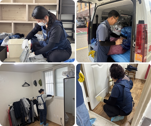 🏡 5월 보금자리정리정돈 재능봉사단 이야기
