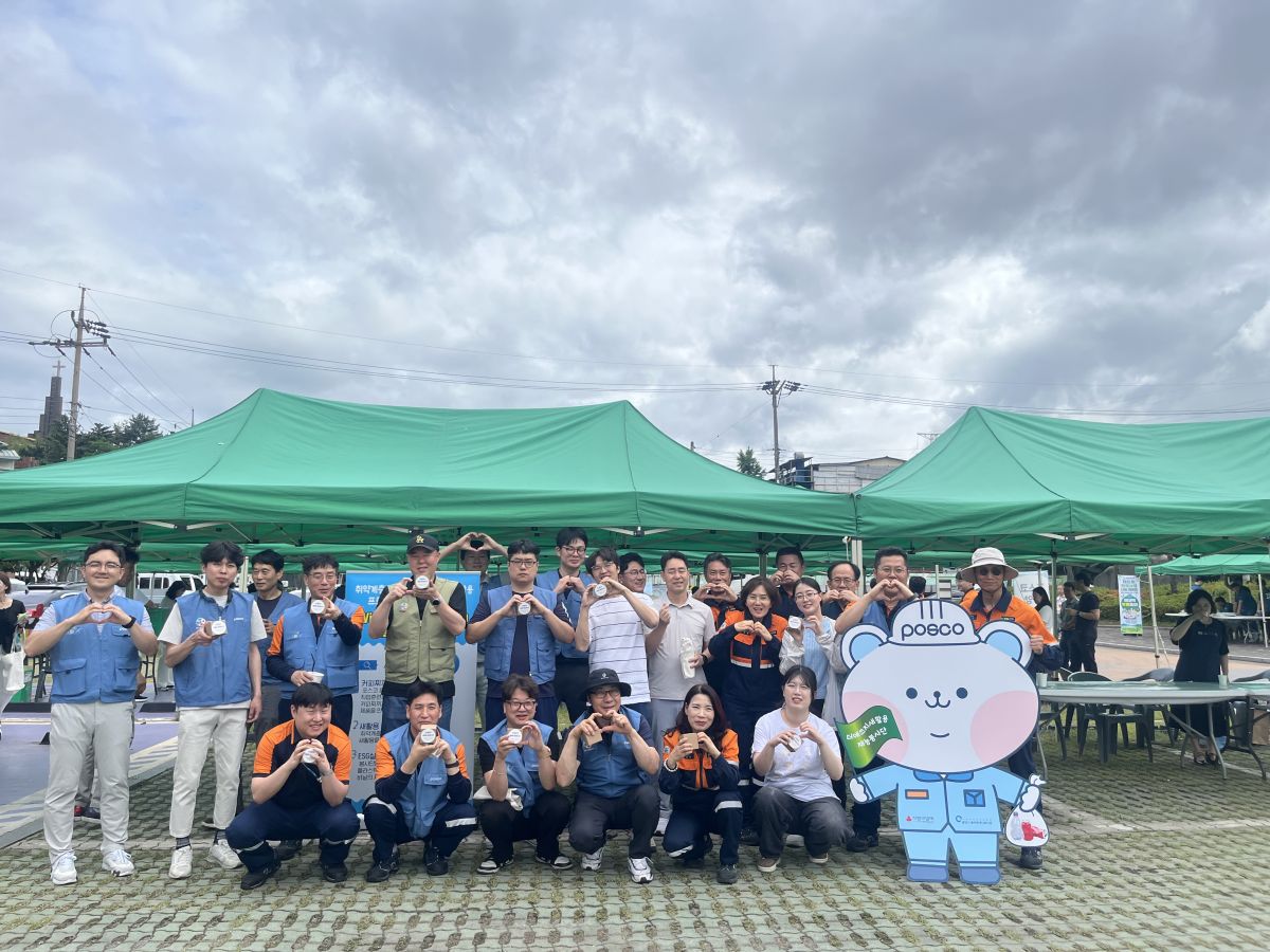 더애쓰지(The ESG) 새활용재능봉사단 ESG 실천활동 및 새활용물품 나눔