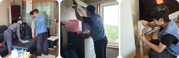 포스코퓨처엠 광양화성공장 Change my town 1회차