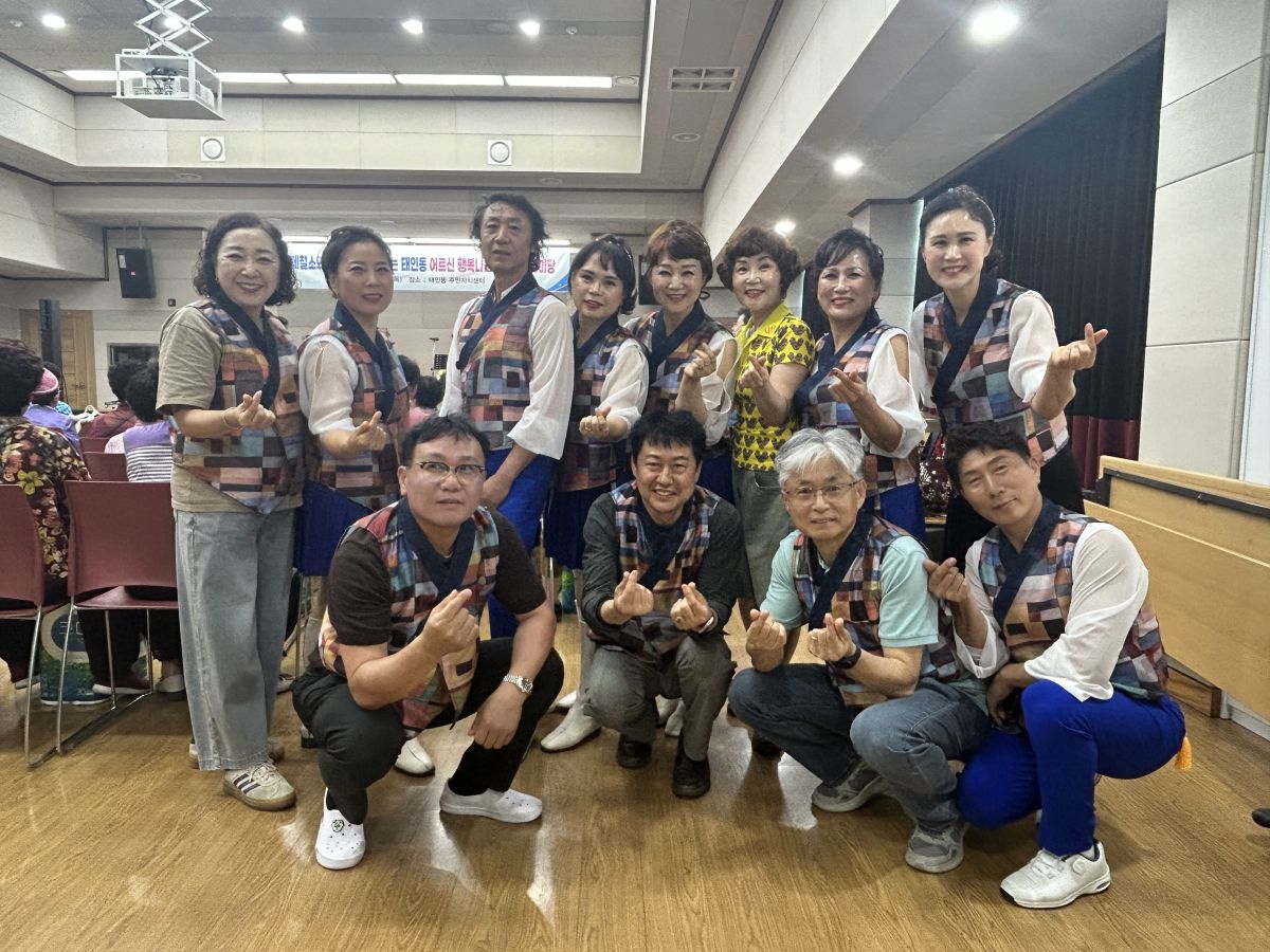 불나비 퓨전장구 재능봉사단