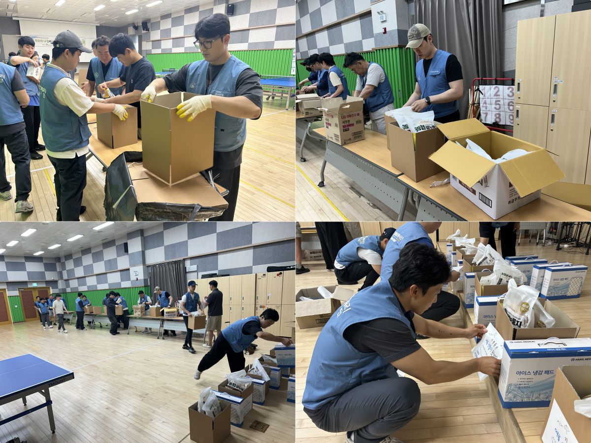 포스코퓨처엠 광양화성공장과 함께한 여름나기 키트 전달