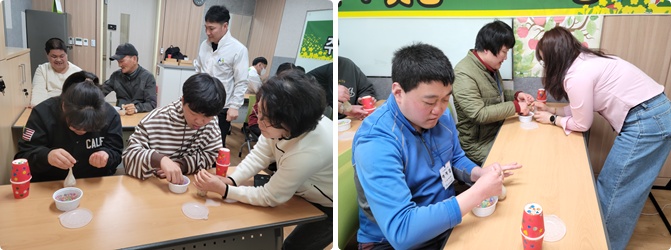 [가족] “배움이 즐거운 하루! 교육나누리 × 주간활동 콜라보”