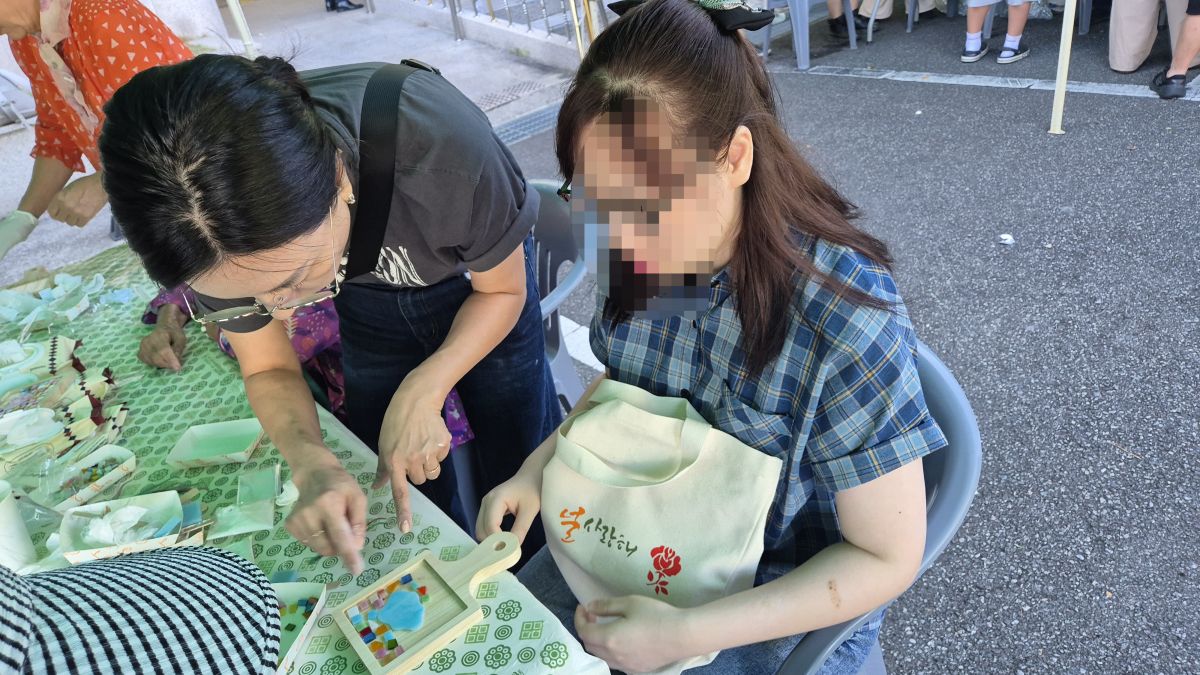 [평생배움] 유리공예봉사단 포스코 재능봉사단 연합봉사