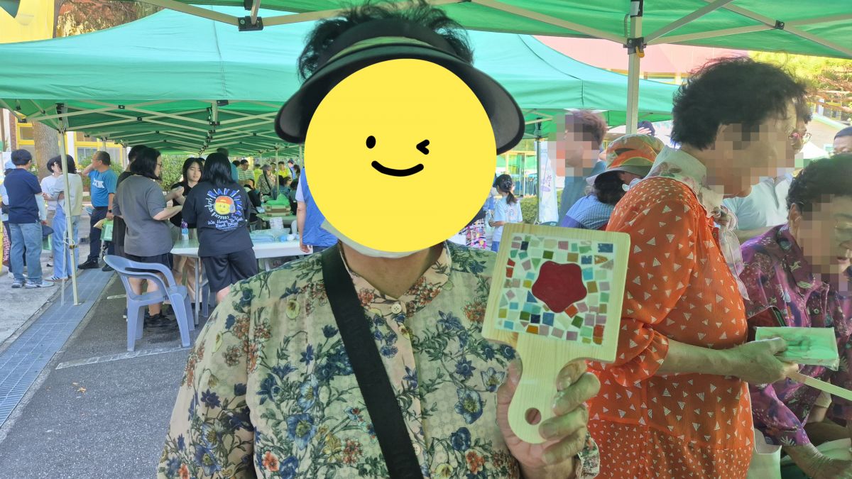 [평생배움] 유리공예봉사단 포스코 재능봉사단 연합봉사