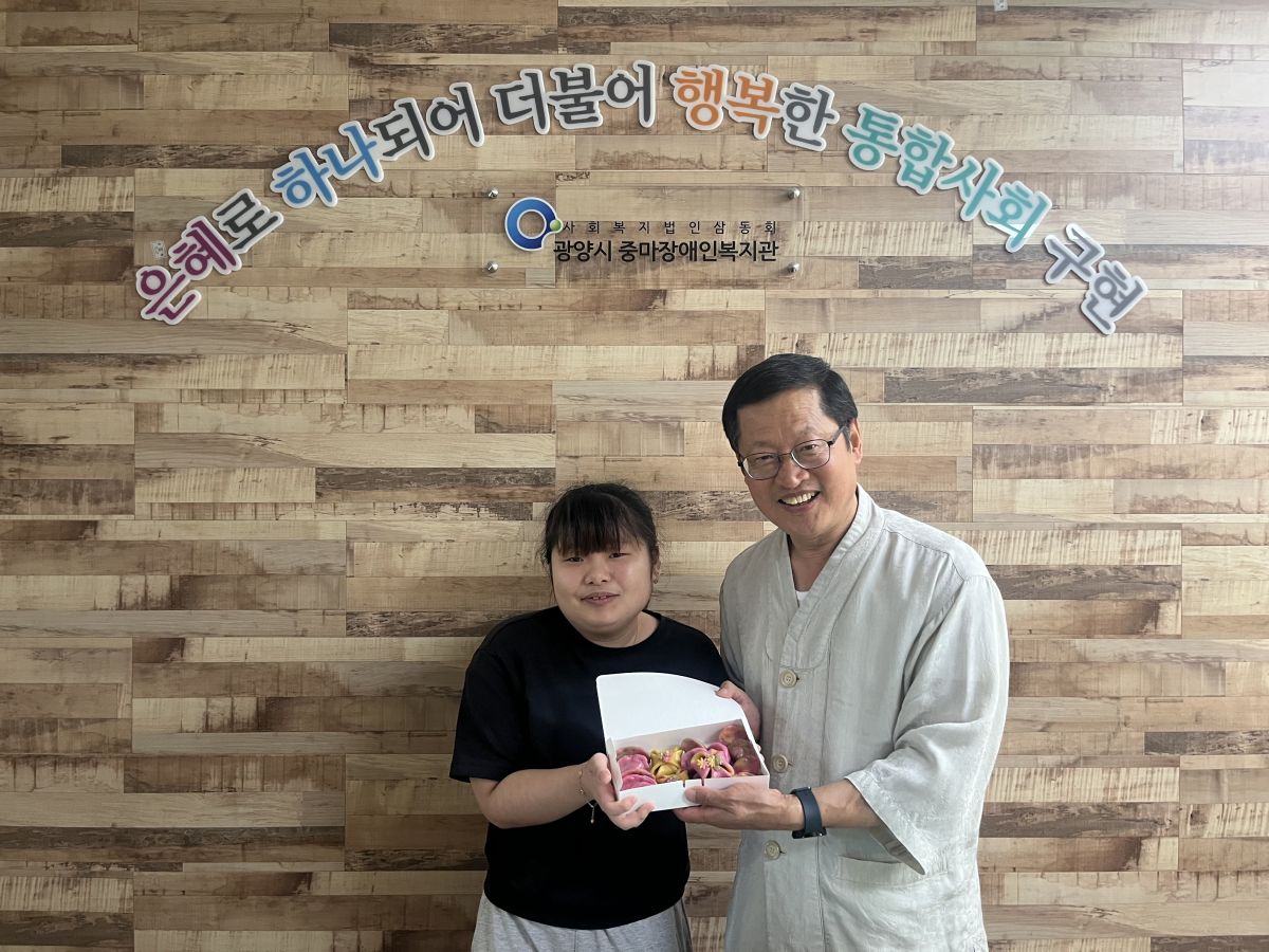 9월 작업활동반 송편만들기