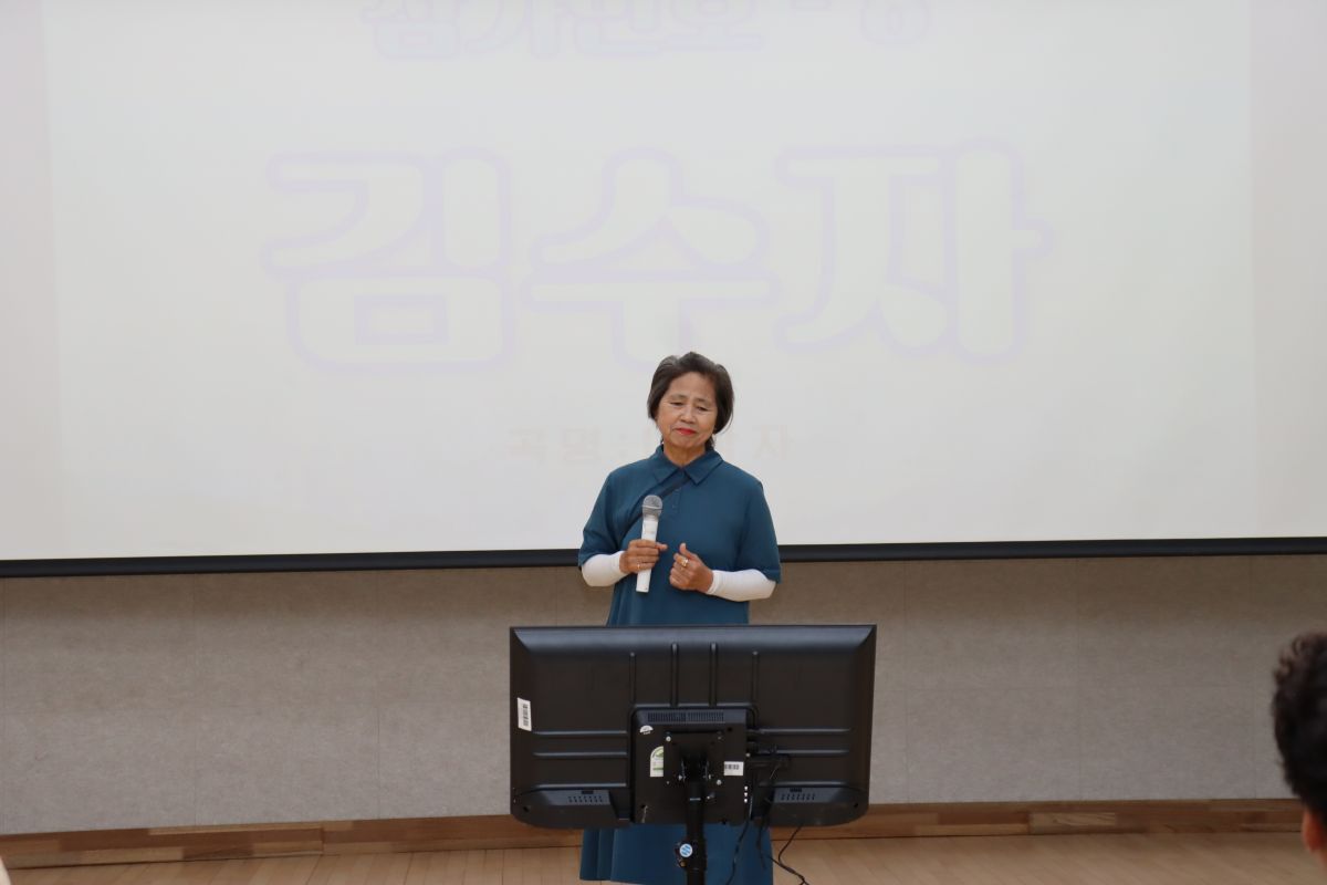 제2회 평생배움올림픽, 뜨거운「노래자랑」현장!