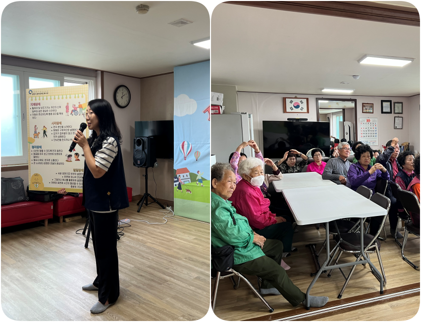 장애친화마을행사&마을인사사업, 중마주공2차 경로당에서 함께한 하루💛