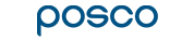 포스코