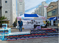 지역단체와 함께한 '중마골목축제'