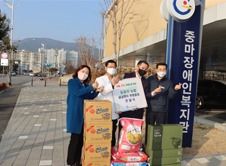 동광양농업협동조합 설맞이 후원물품 전달식